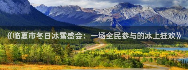 ug环球官网登录入口