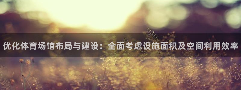 ug环球官网注册