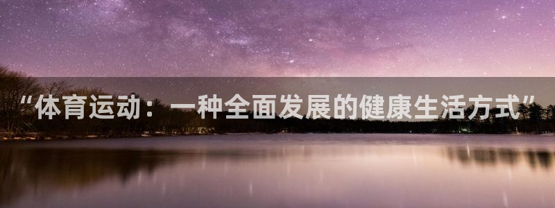 ug环球官网