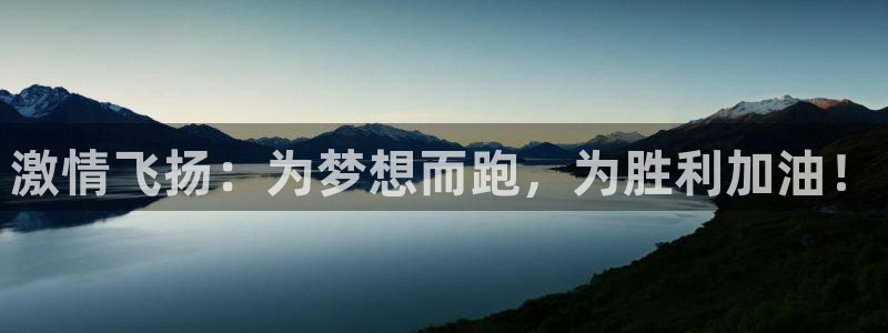 ug环球官网注册