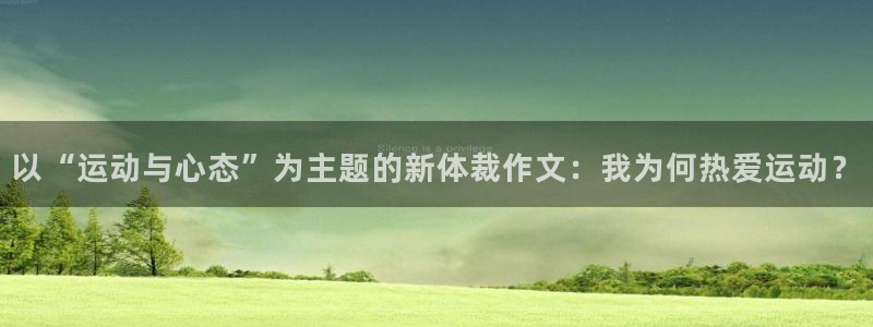 ug环球官网注册