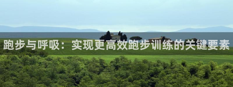 ug环球官网登录入口