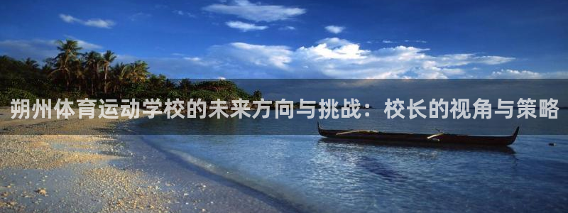 菲律宾ug环球官网