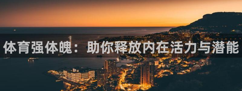 菲律宾ug环球官网