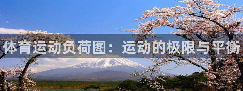ug环球官网注册