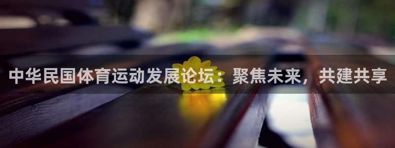 ug环球官网注册