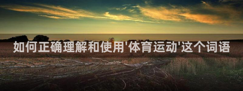 ug环球官网登录入口