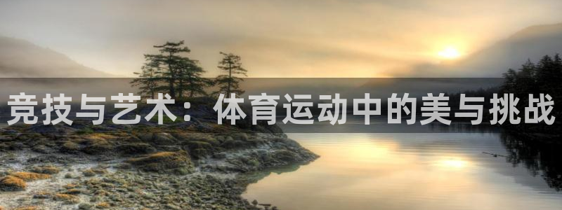 ug环球官网
