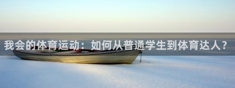 菲律宾ug环球官网