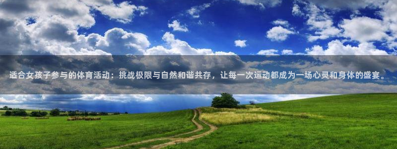 ug环球官网注册