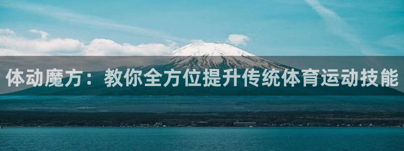 ug环球官网注册