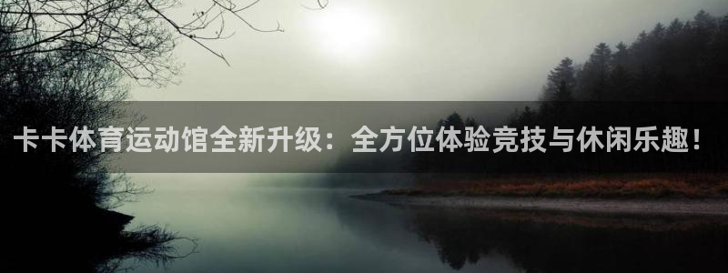 ug环球官网