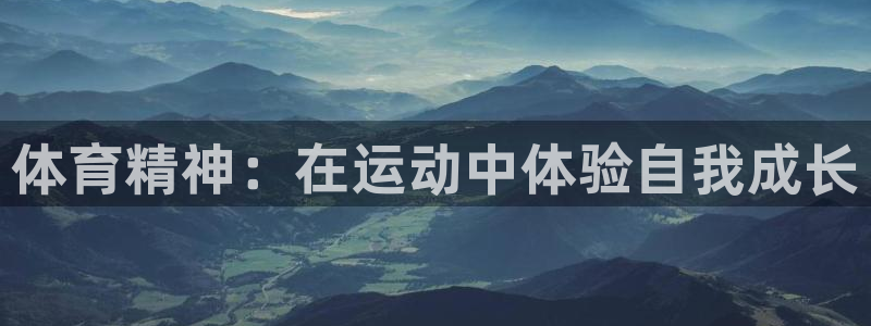 ug环球官网