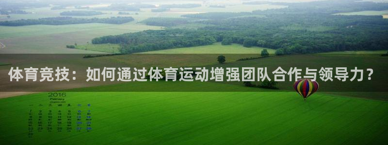 菲律宾ug环球官网